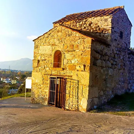 Etrusca אמרינתוס